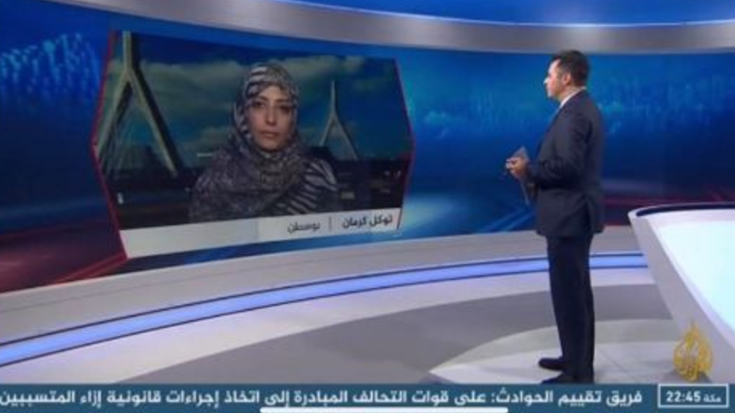 حوار الناشطة الحائزة على جائزة نوبل للسلام توكل كرمان مع قناة الجزيرة حول تقرير فريق الخبراء المعني برصد انتهاكات حقوق الانسان في اليمن